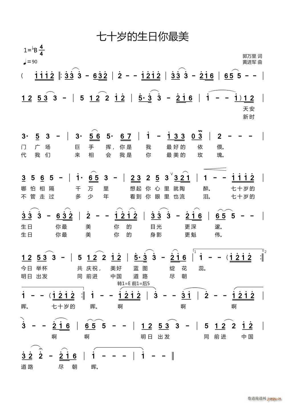 ��ʮ�q������������(���ָ��V)1