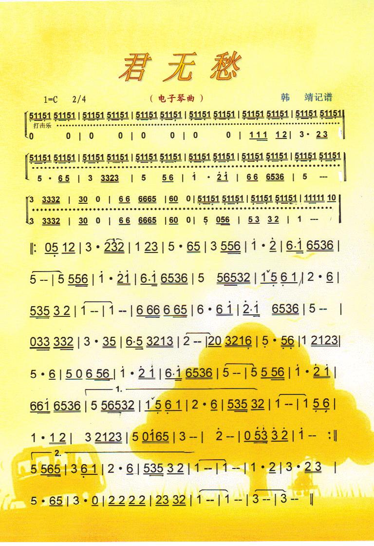 ���o(w��)����V��(���ָ��V)1