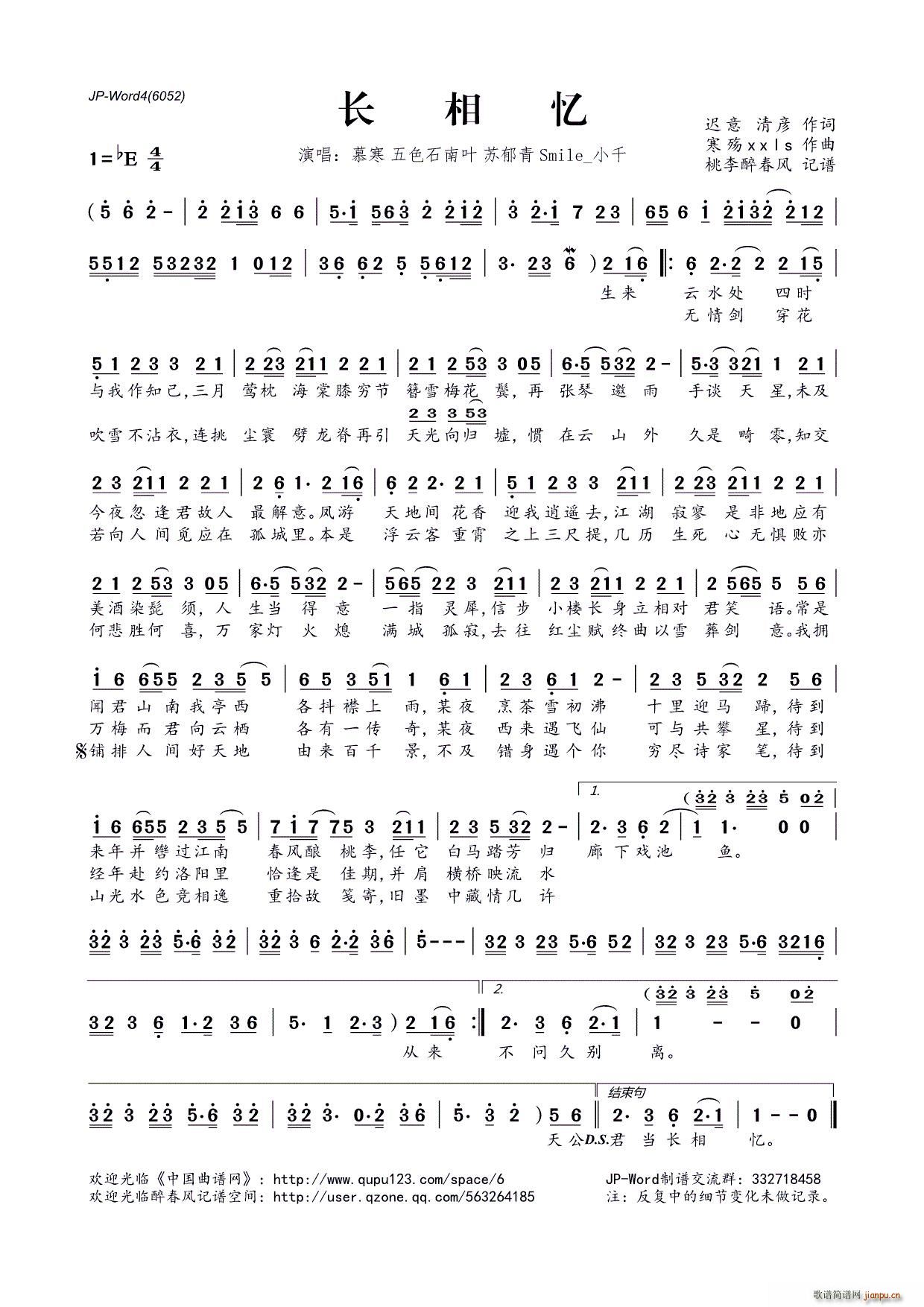 ?�L(ch��ng)����(���ָ��V)1