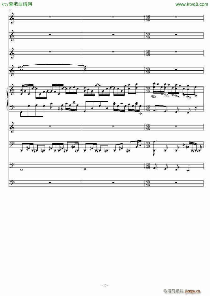 �Gɫ���˹� 8 14(���V)10