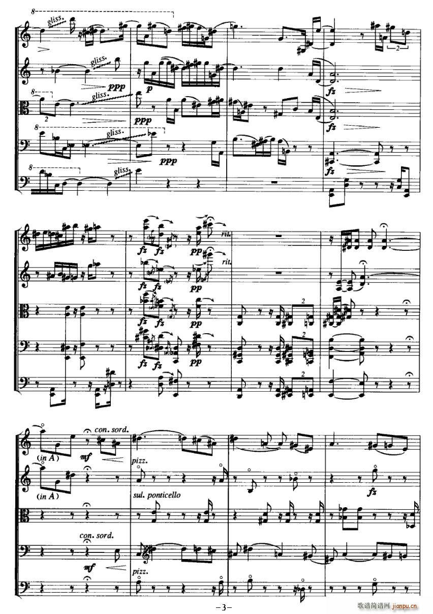 ��ҹ�����տ�(���V)3