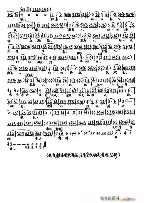 ���b��(���ָ��V)3