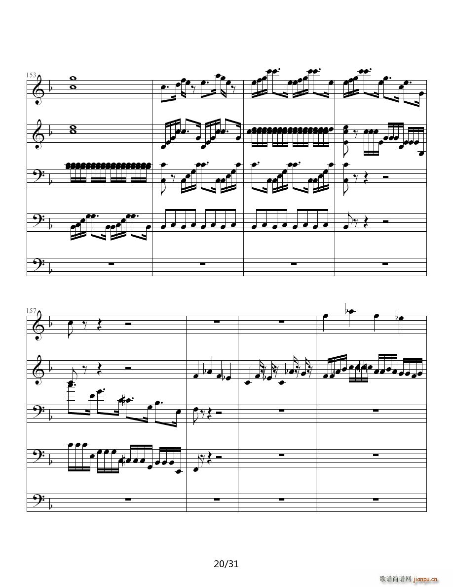 �����Ŀ�����(zh��)����һ���Ҙ�(l�� )�������еĵ�һ��(l�� )��(����V)20