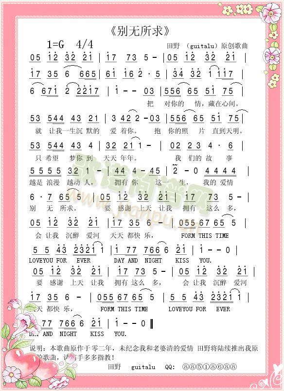 �e�o(w��)����(���ָ��V)1