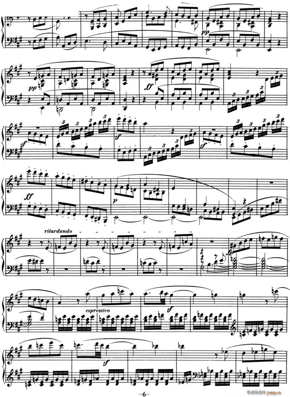 ؐ���������Q��02 A���{ Op 2 No 2 A major(����V)6