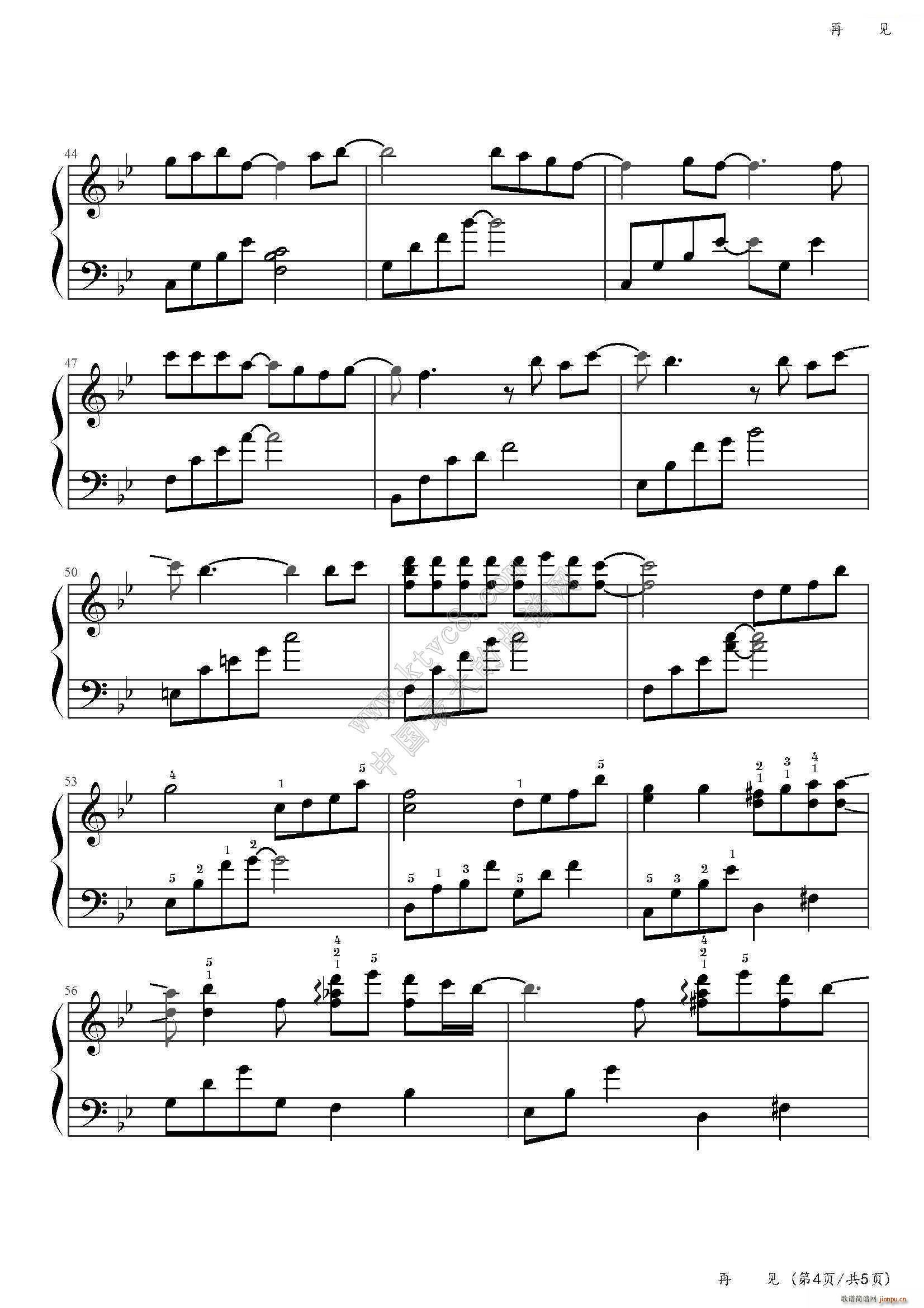 ��Ҋ(ji��n)Good Bye �F����(ji��n)�� ��(l��i)�����ǵ��� ����(����V)5