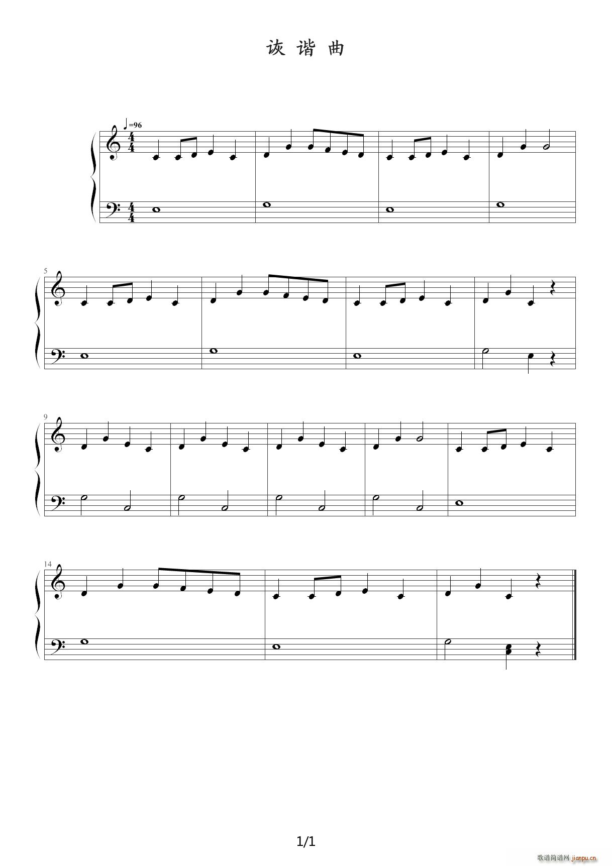 Ԝ�C(����V)1