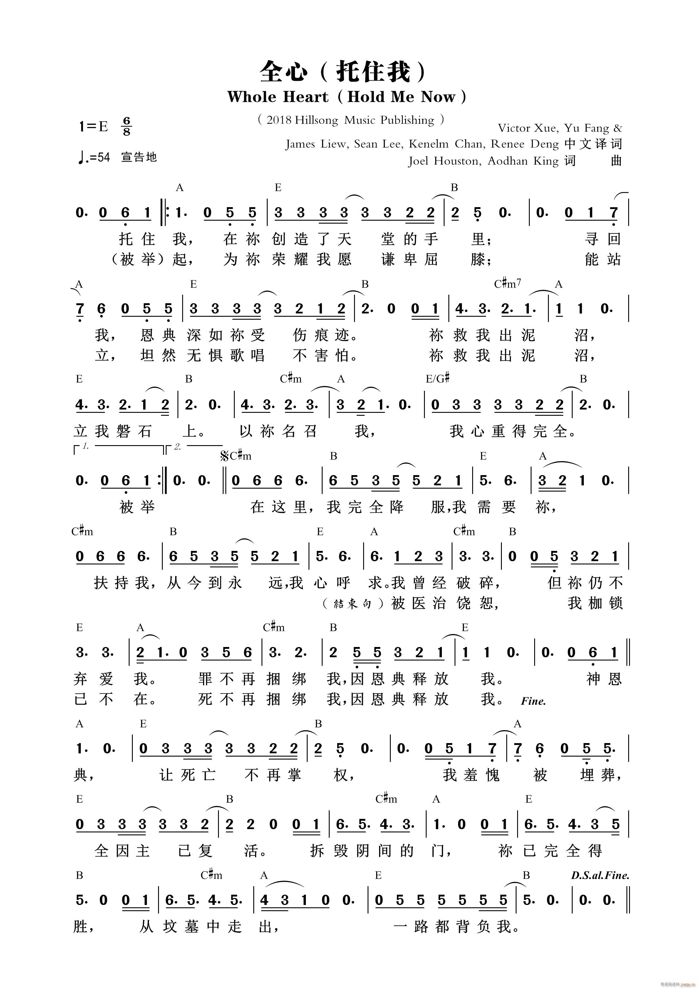 ȫ�� ��ס��(���ָ��V)1