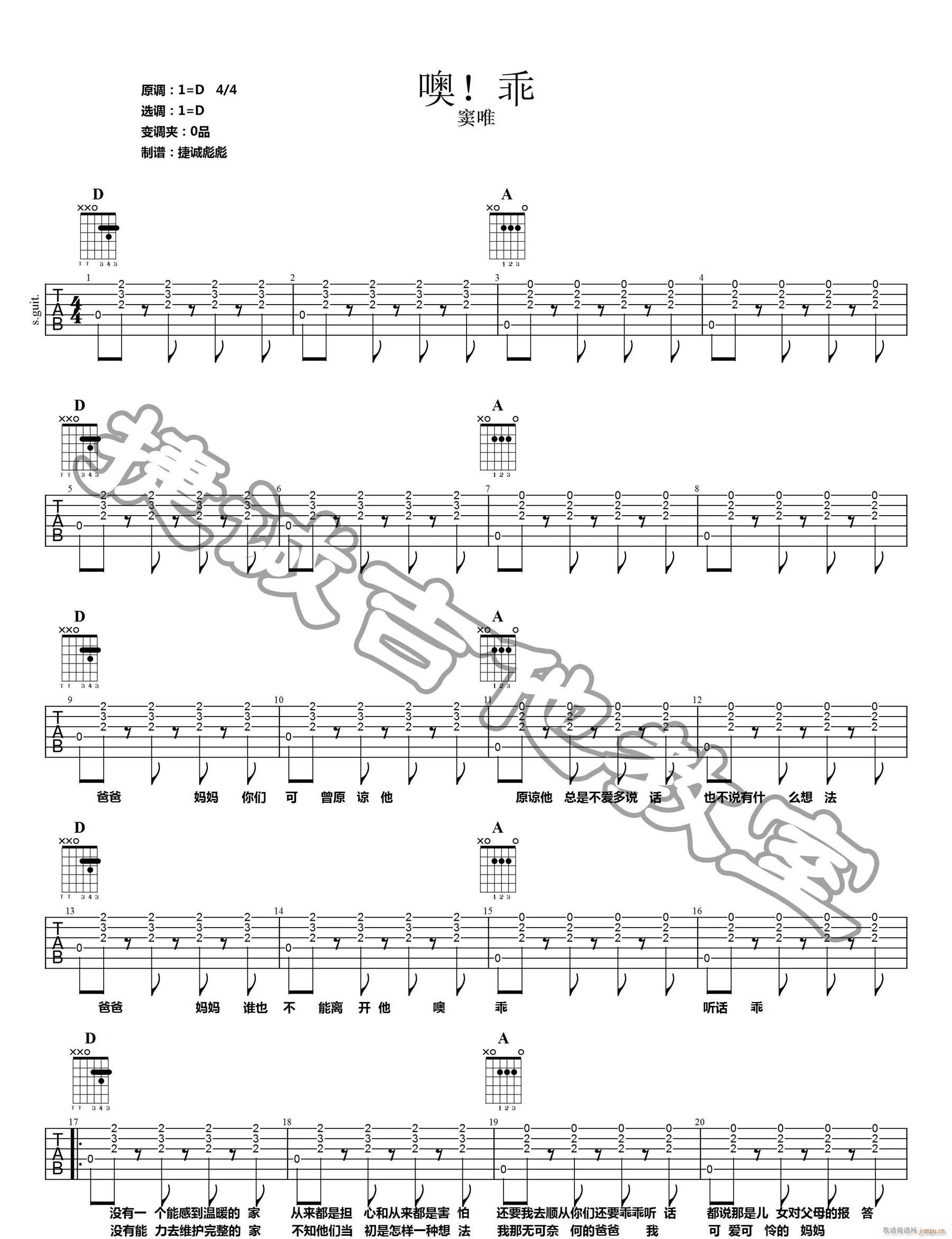 �޹� D�{ָ��ԭ�澎��(�����V)1