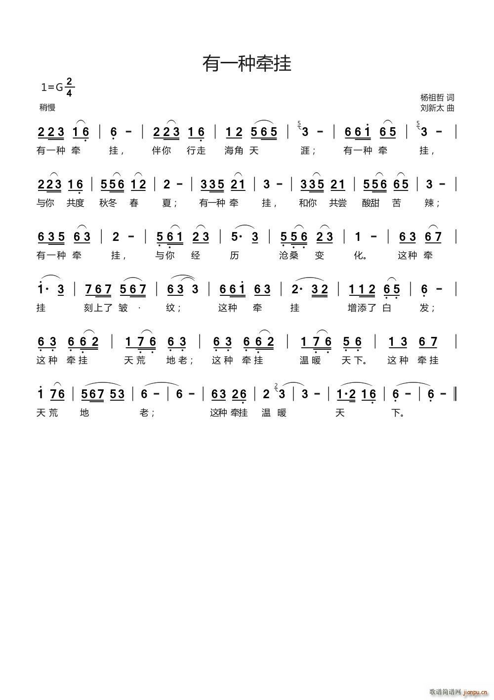 ��һ�N���� ����̫��(ʮ�ּ�����)1