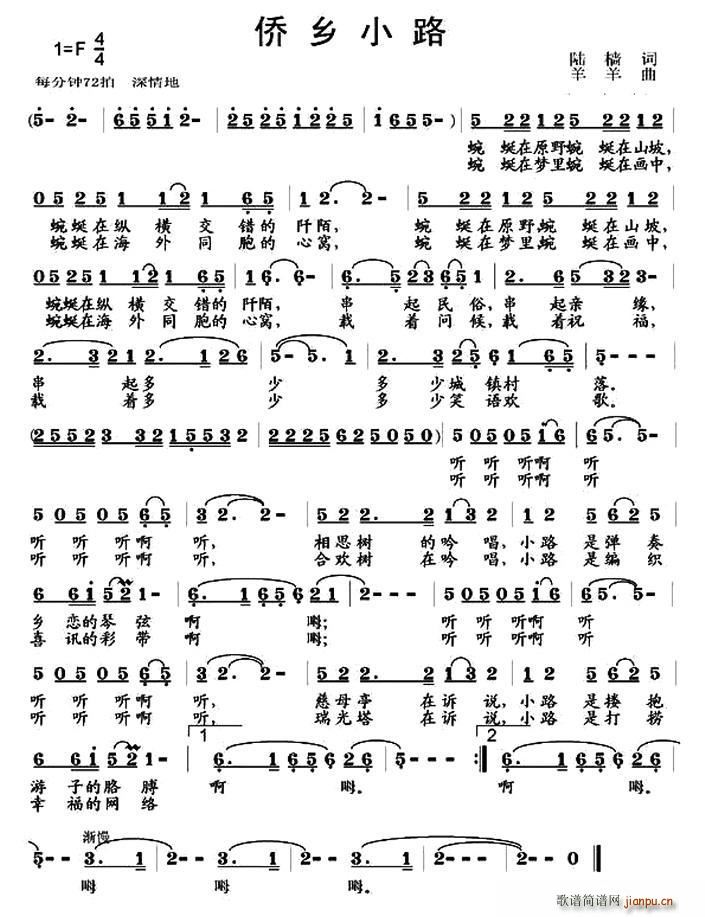 �S�lС·(���ָ��V)1