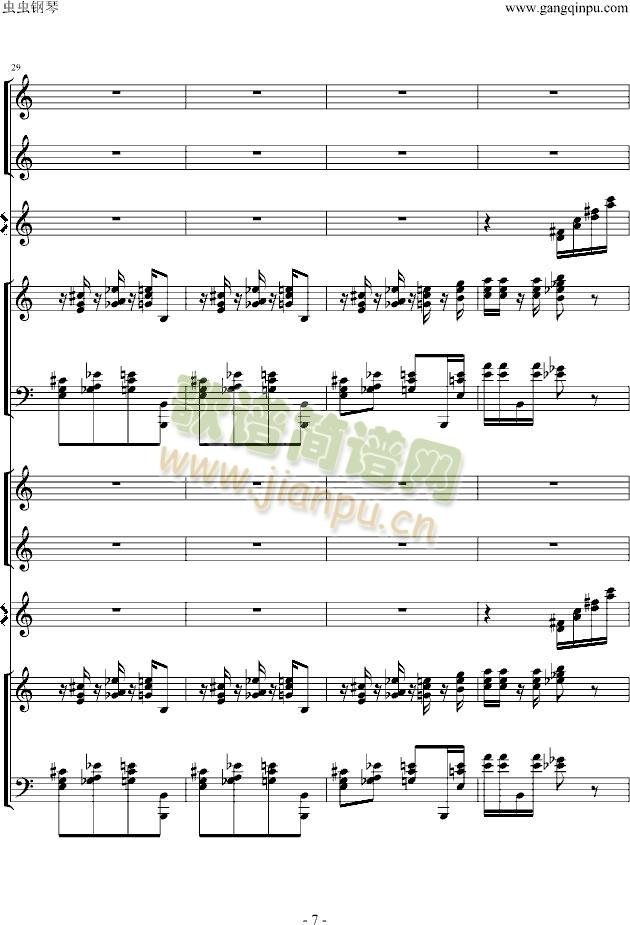 ���ۻ���֮��(����V)7