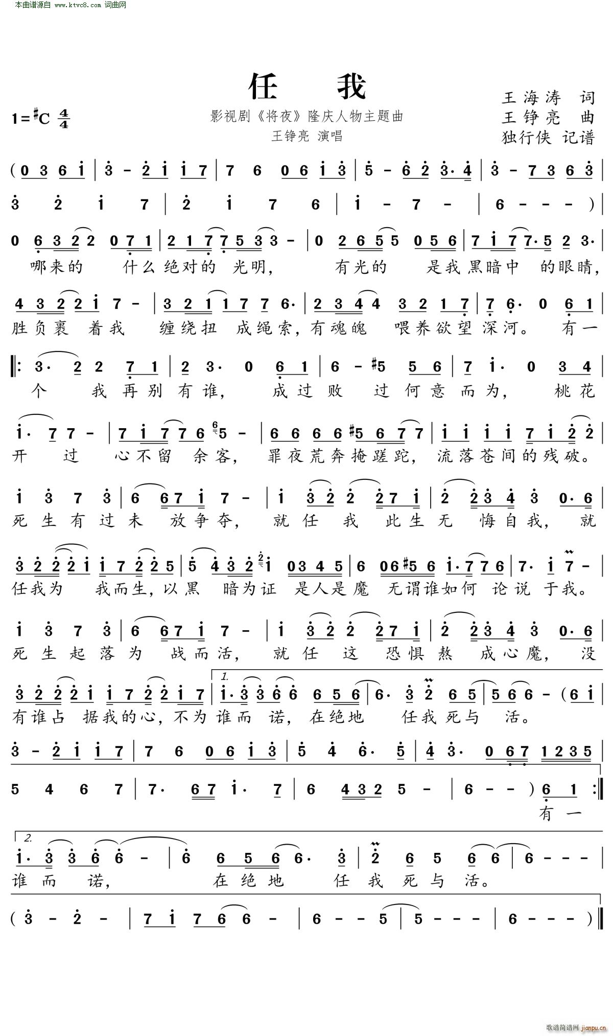 ���� Ӱҕ�� ��ҹ ¡�c�������}��(ʮ�ּ�����)1