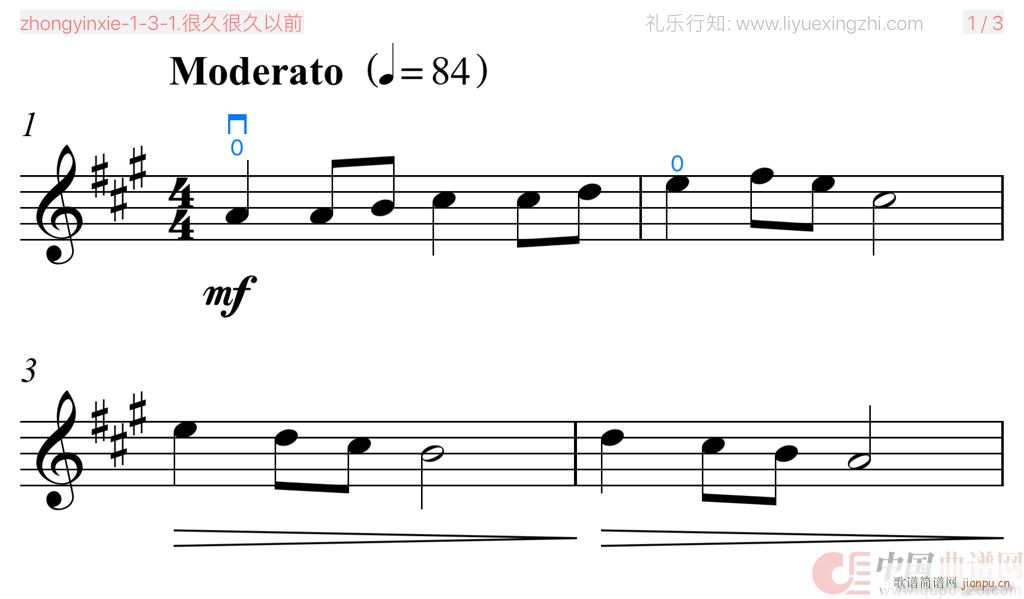 �ܾúܾ���ǰ С����(С�����V)1