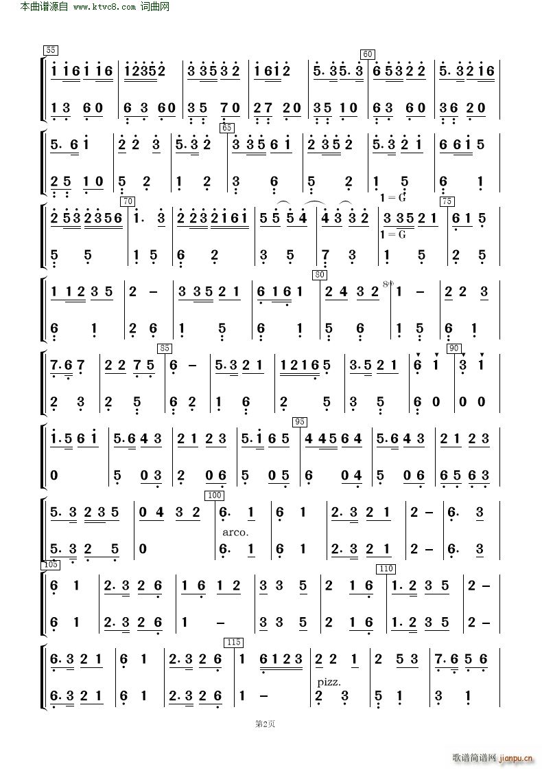 �ɲ����� ��(l�� )����(���V)24