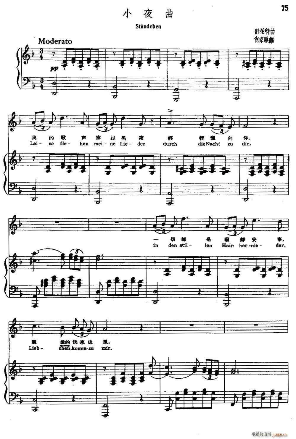 �W Сҹ�� �м��J�g �����Č���(ʮ�ּ�����)1