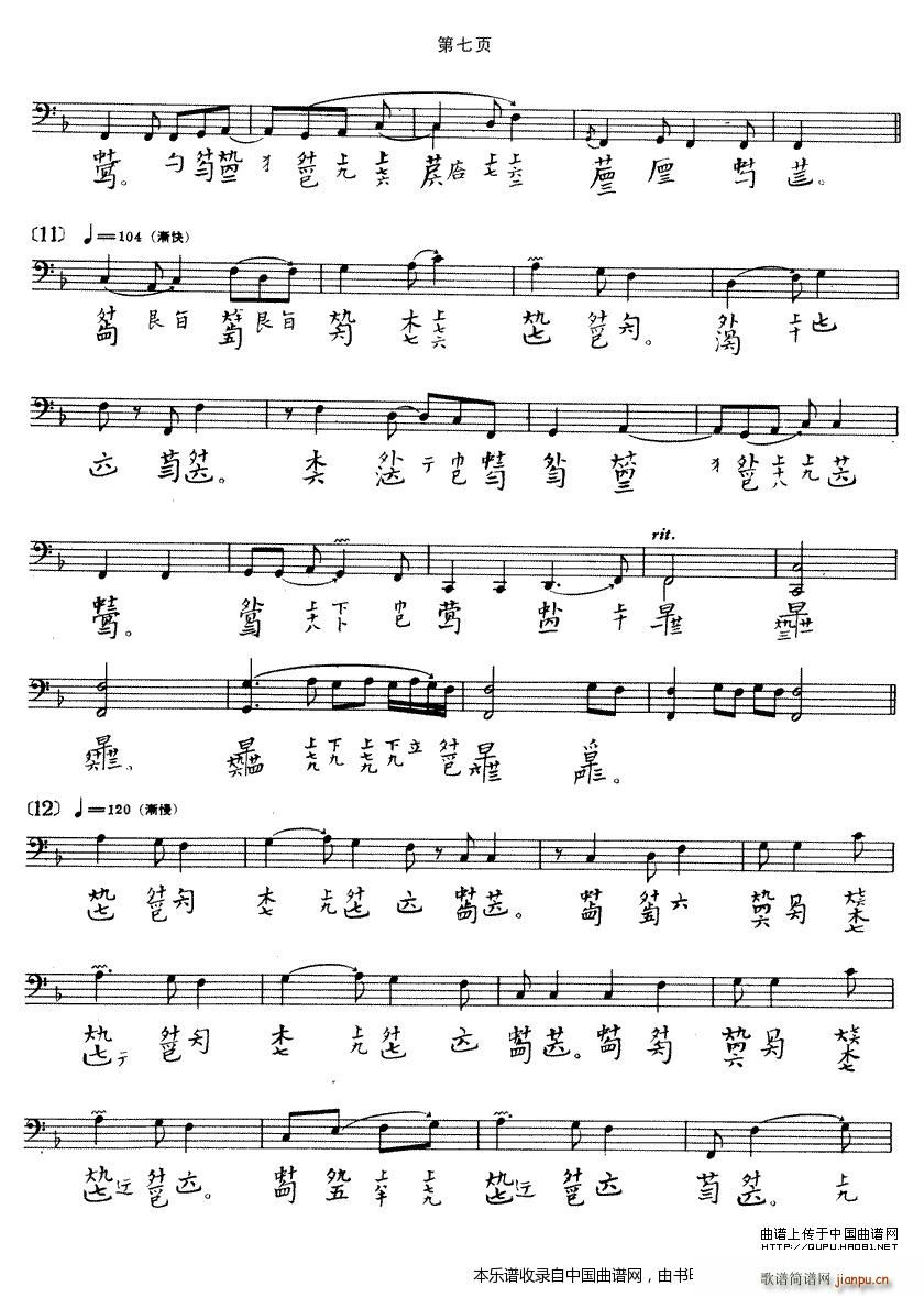 �(y��ng)�� ���׻������ �����V(�Ź~�P���V)7