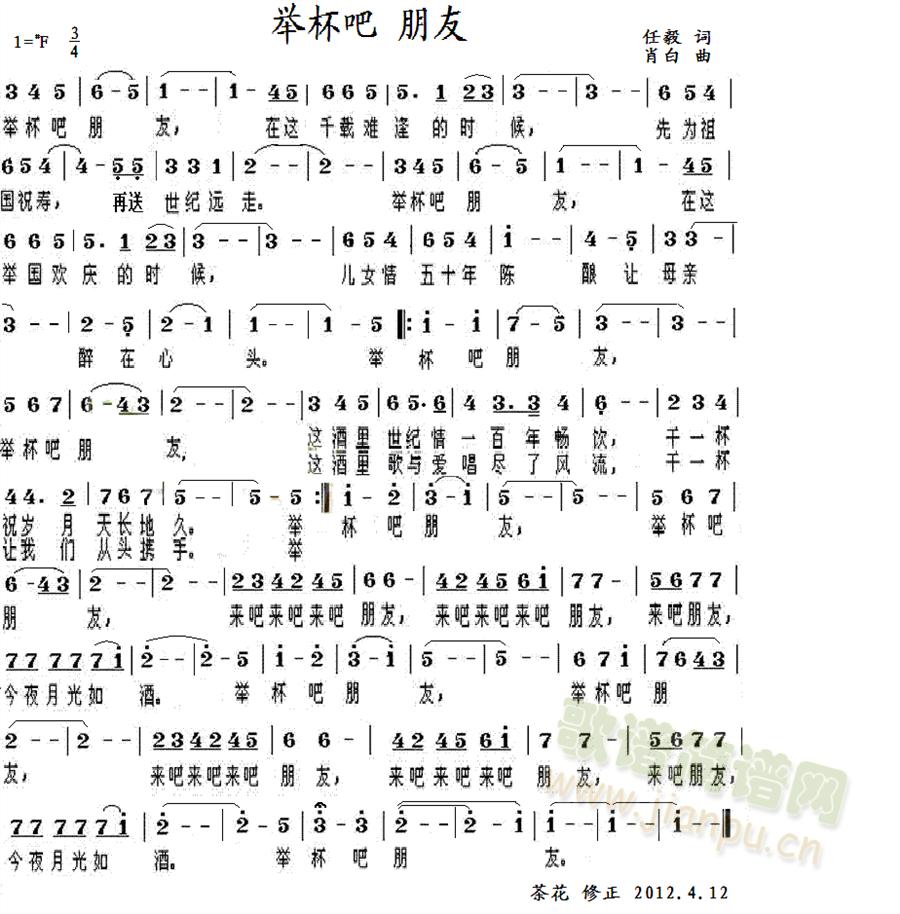 �e��������(���ָ��V)1