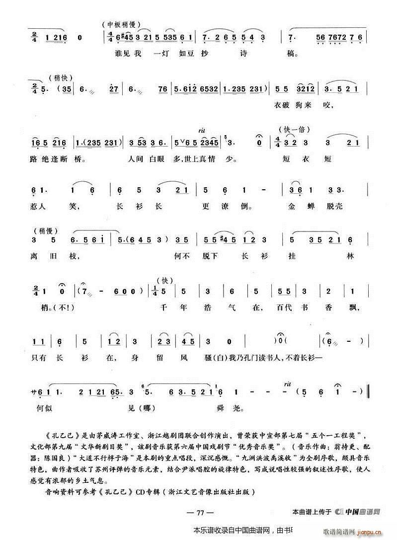 ����������ں� ���Ҽ����� Խ�����V(Խ�����V)3