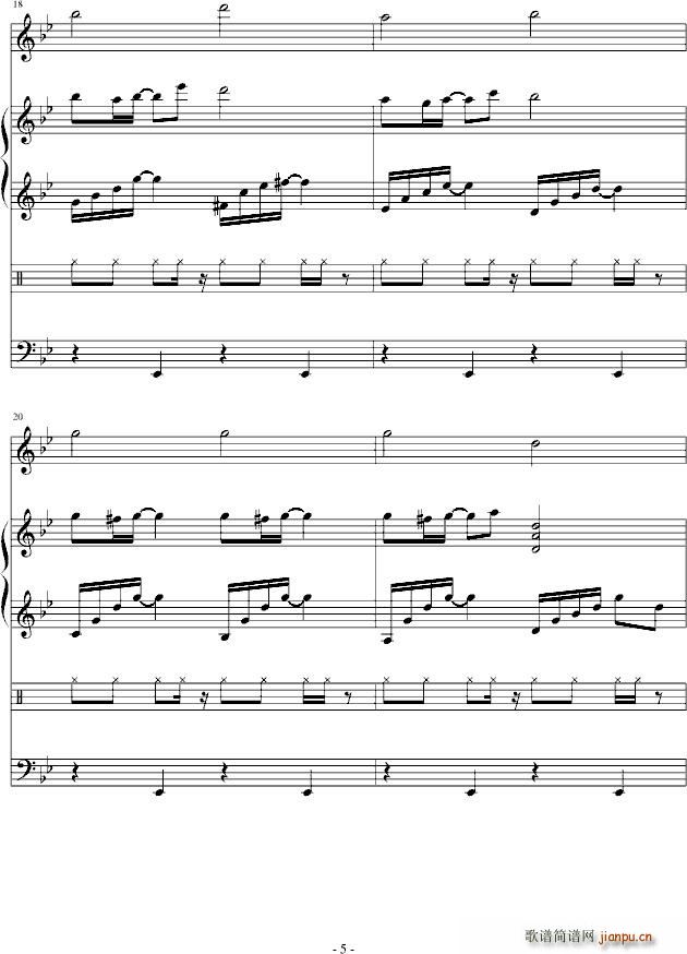 Upsest(����V)1