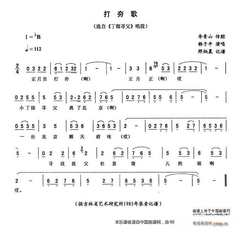 �򺻸� ���Ɍ��� ����(ʮ�ּ�����)1