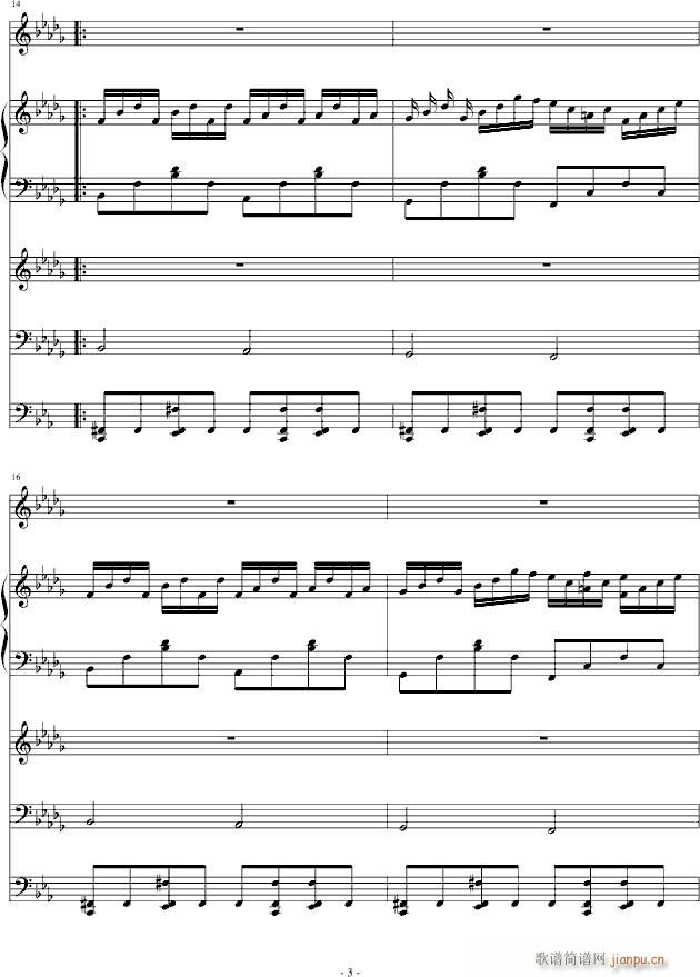 Lost Love(����V)3