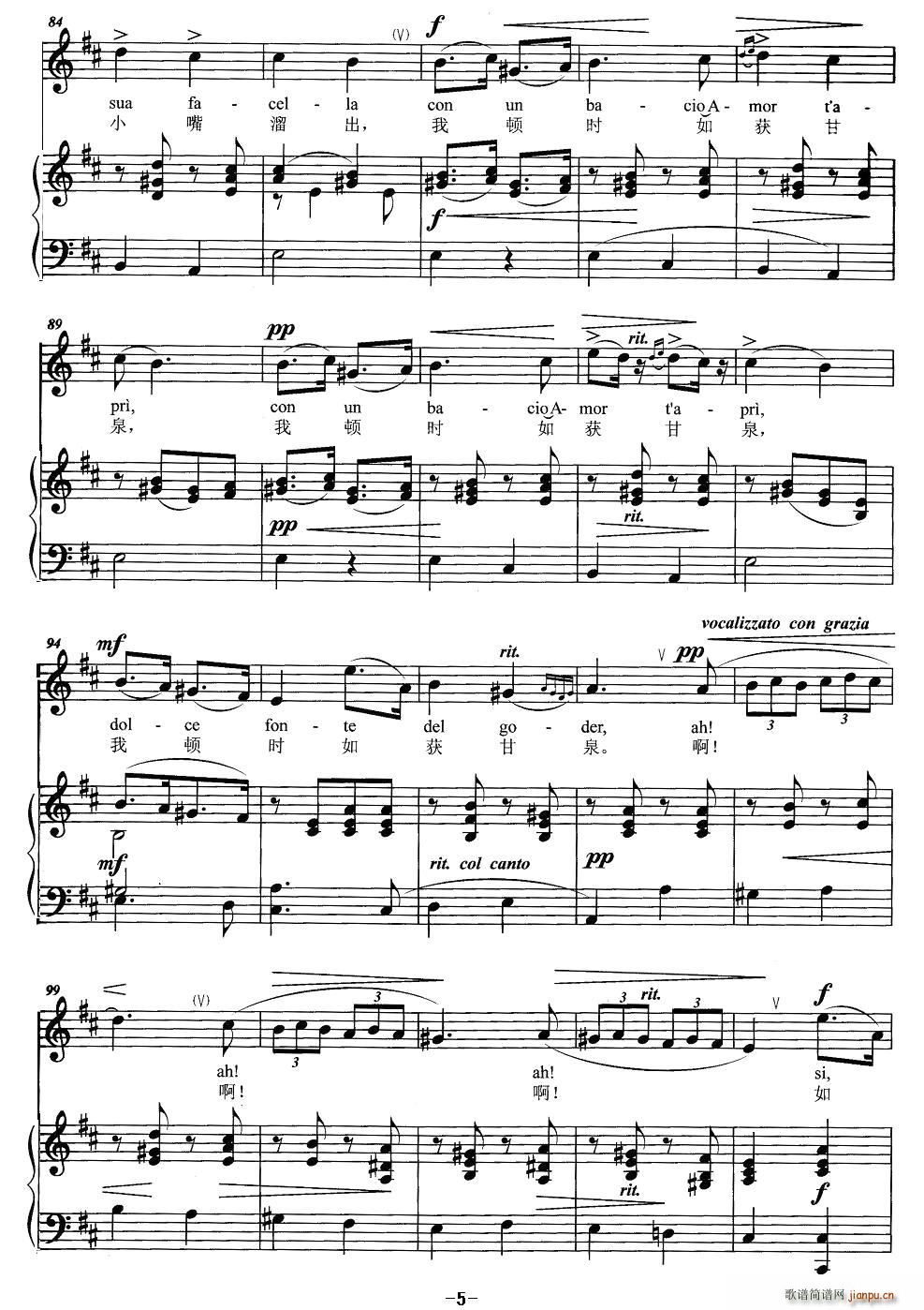 ������С��(���ָ��V)5