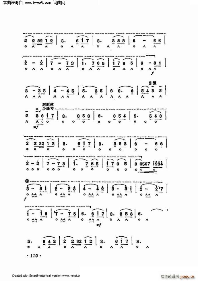 ����������������60�� �ڶ����ֹ�������(�����V)38