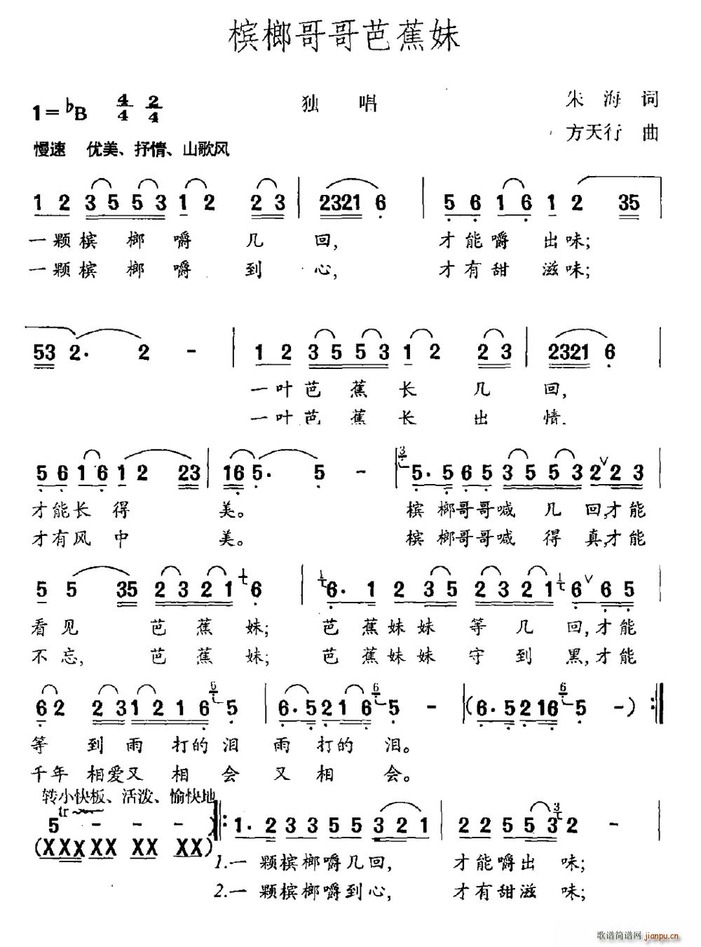 ���Ƹ��Ž���(���ָ��V)1