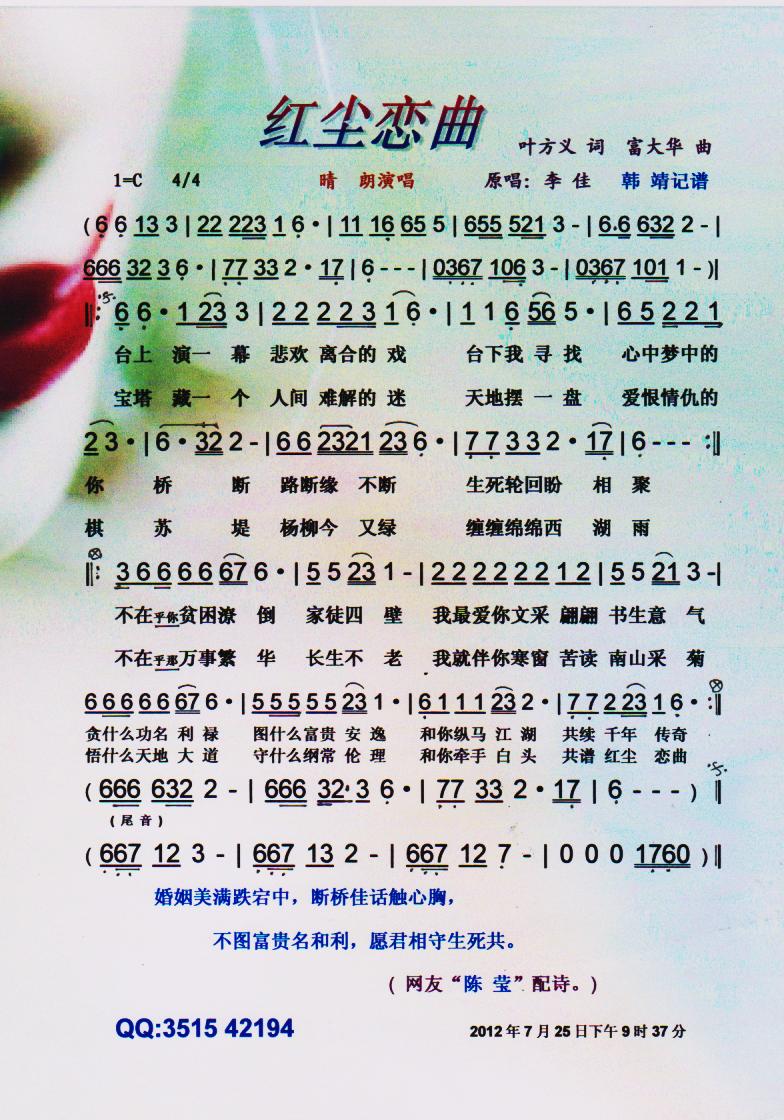 �t�m���������V��(���ָ��V)1