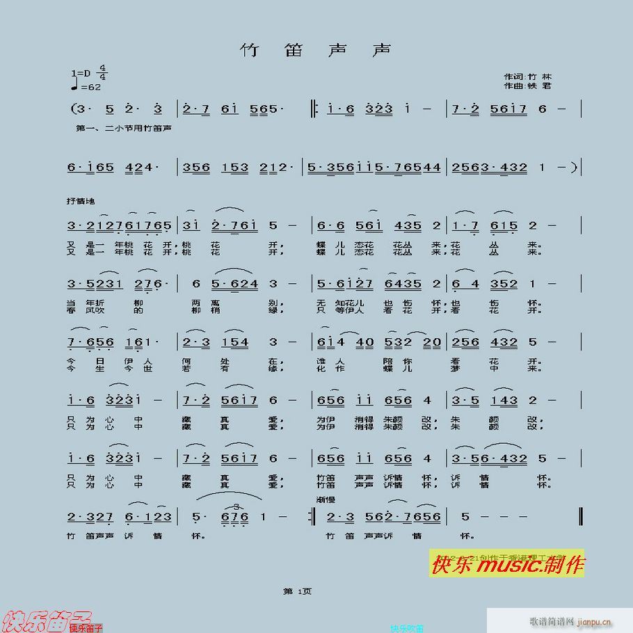 ���(�Ѻ��V)1