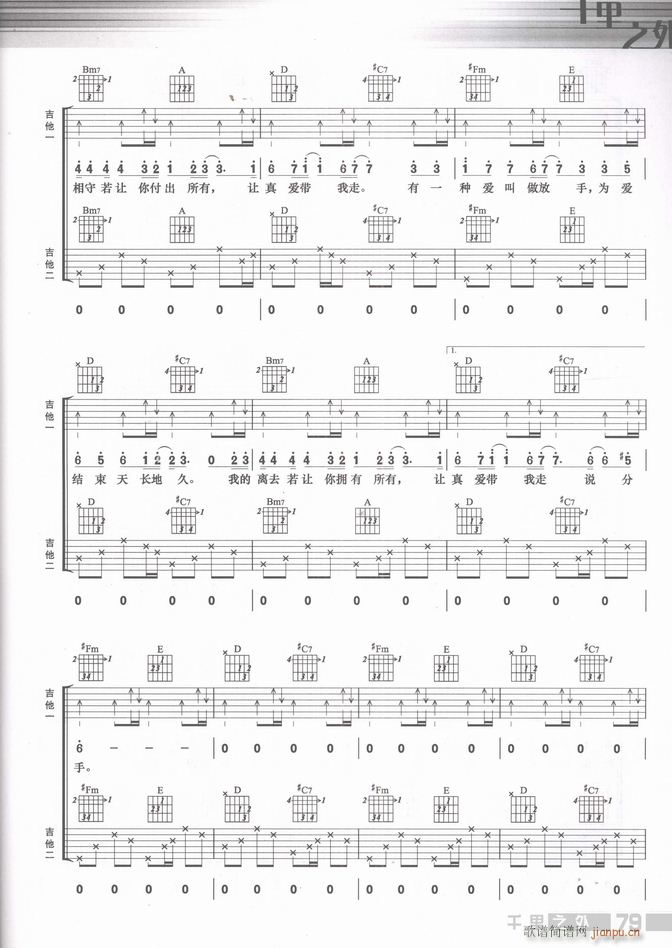 ���� ��һ�N��(��i)��������(����V)3