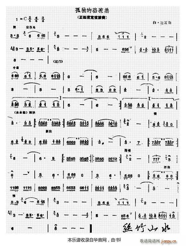 �ª������(�Ѻ��V)1