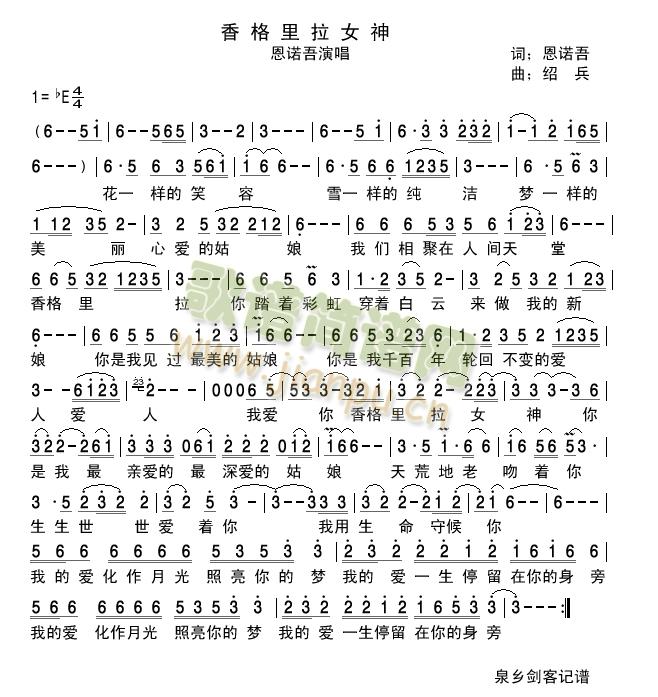 �������Ů��(���ָ��V)1