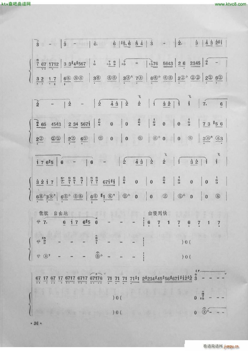 ��ԭѲ߉�� �������x���ļ� �܊����(�Ѻ��V)5