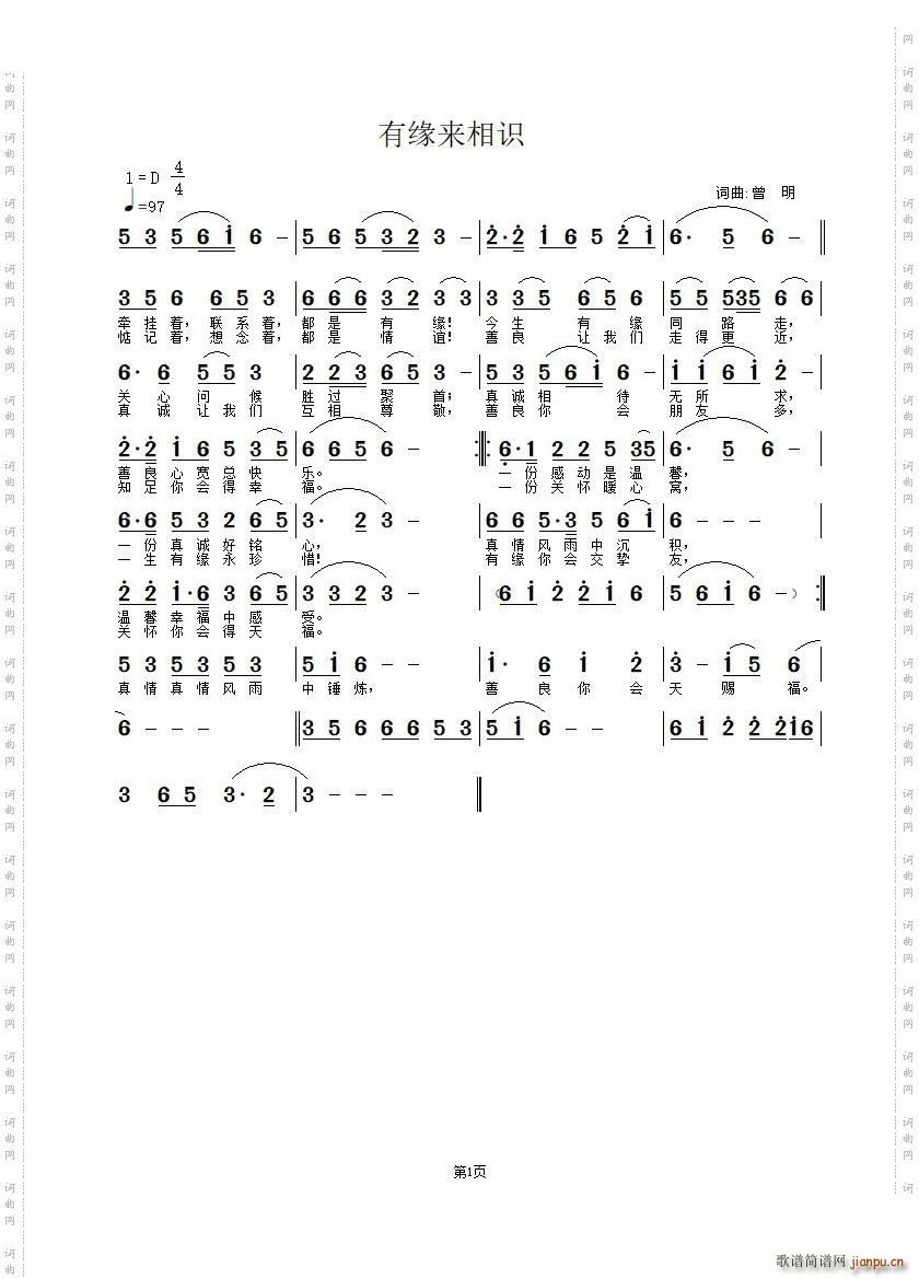 �о���(l��i)���R(���ָ��V)1