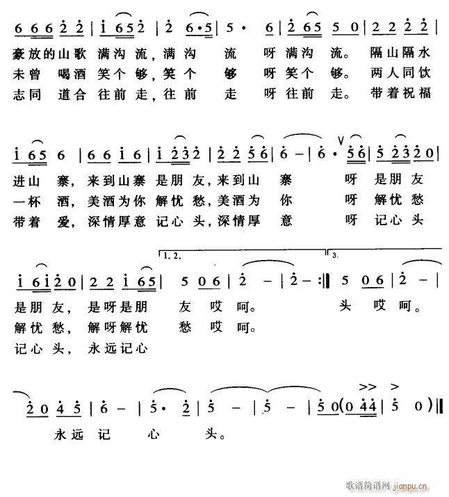 Ո������������2(���ָ��V)1