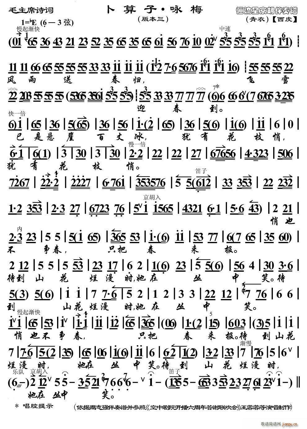 ������ ԁ÷ ���豾�� ���������V(�������V)1