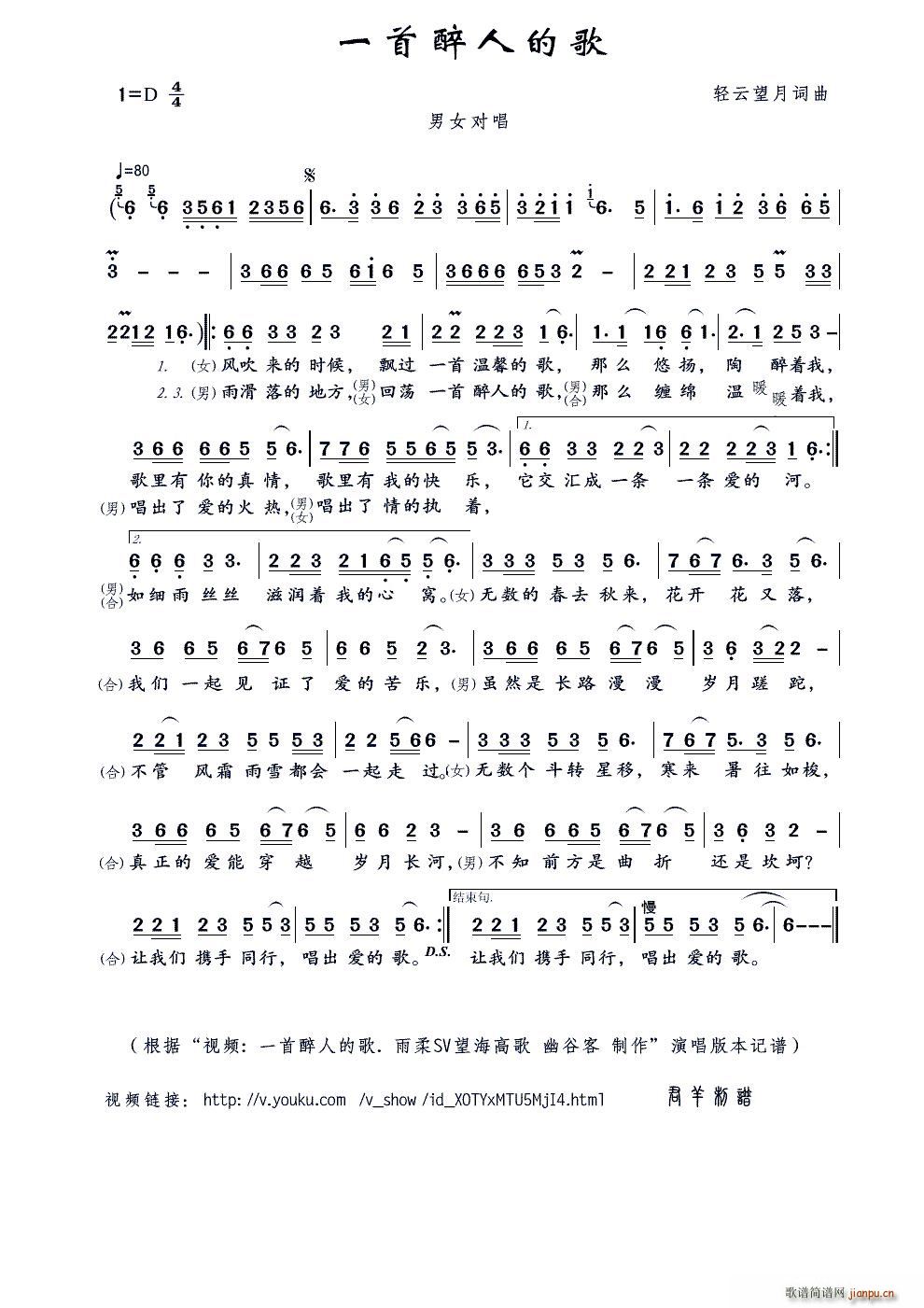 һ�����˵ĸ�(���ָ��V)1