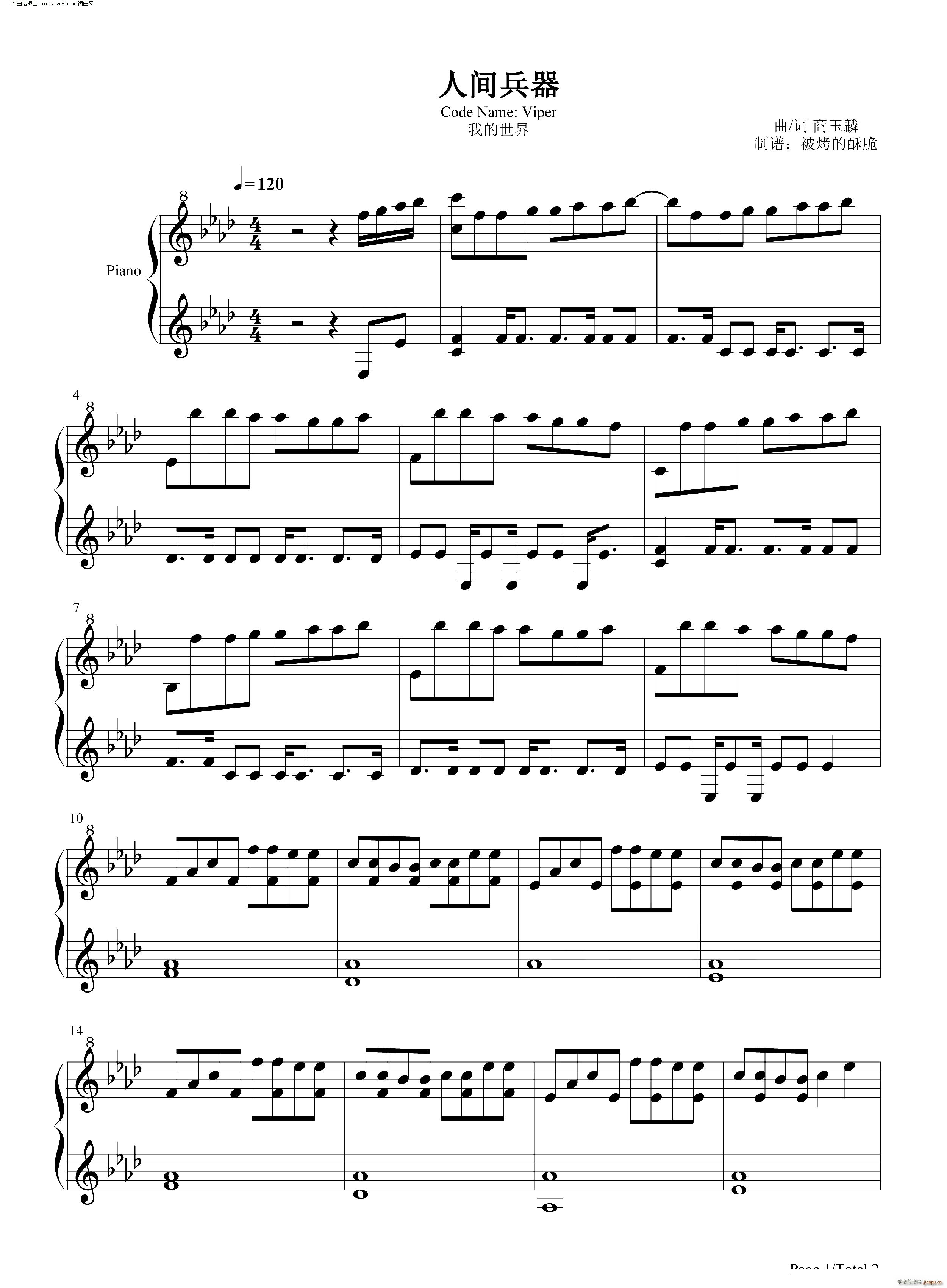 ���g���� �Α�����(l�� )�ľ���(����V)1