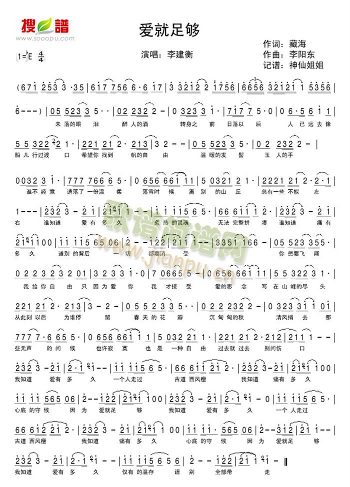 ��(��i)�����(���ָ��V)1