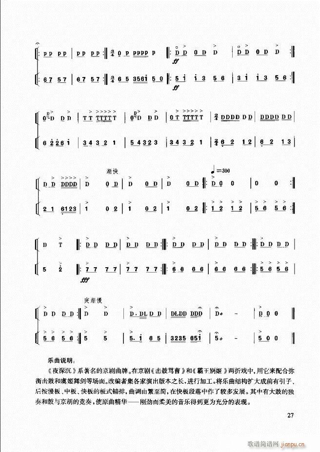 ��������(l�� )����̳� Ŀ�ǰ��1 60(ʮ�ּ�����)35