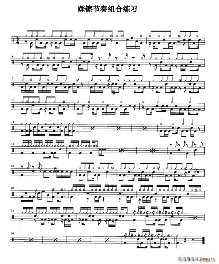 ���ӹ��������﹝��M�Ͼ���(ʮ�ּ�����)1