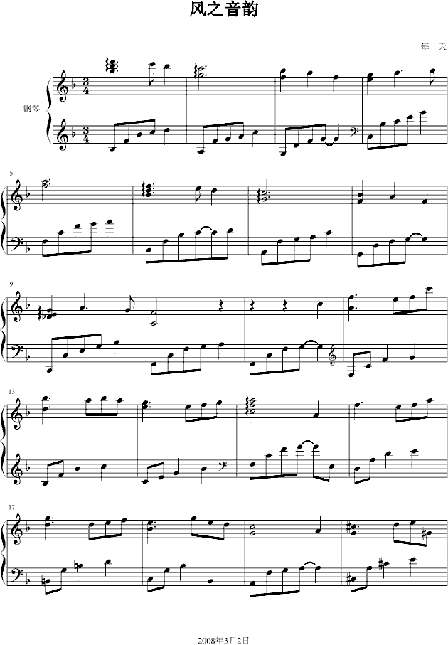 �L(f��ng)֮���(����V)1