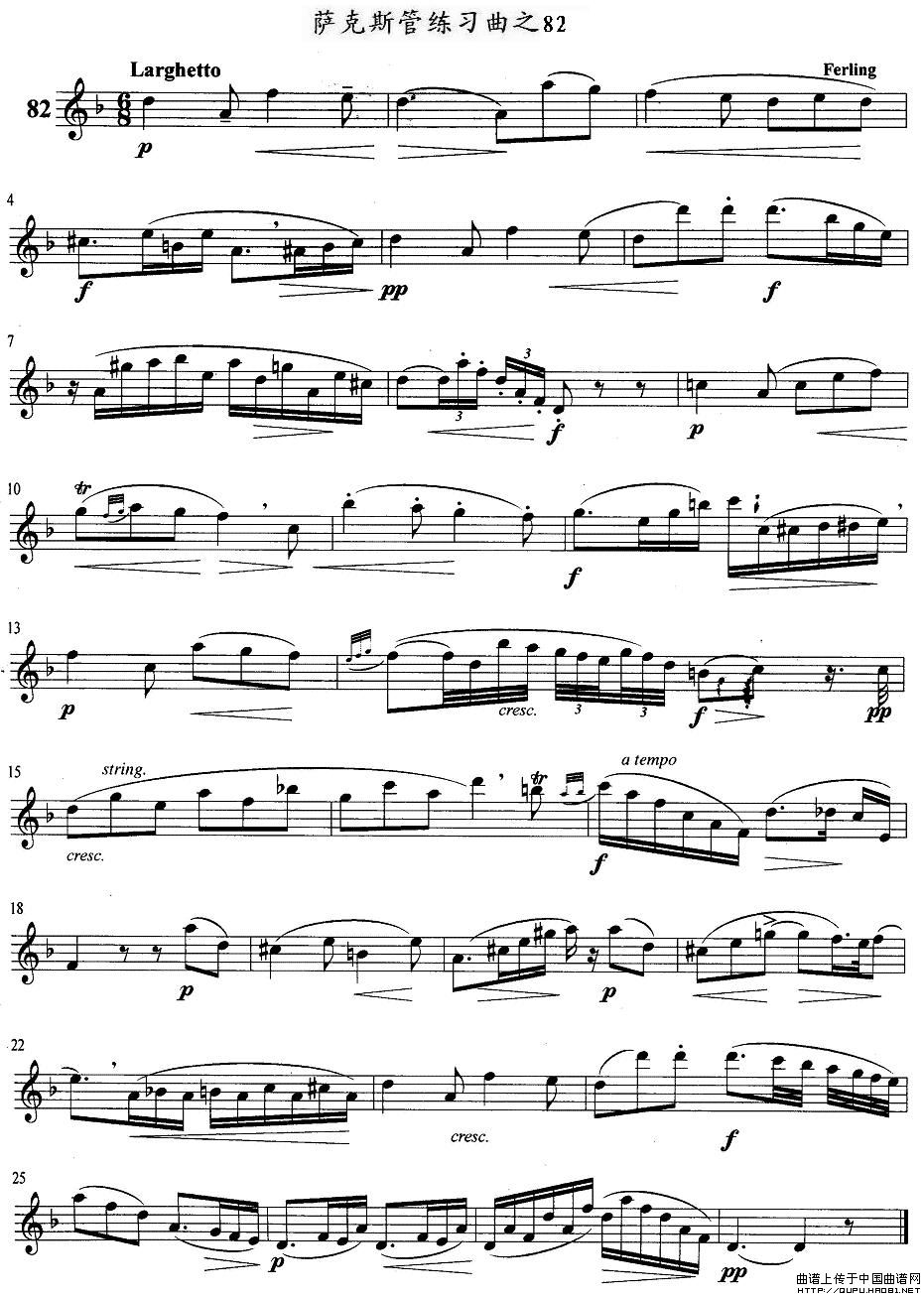 �_��˹������֮82(���ָ��V)1