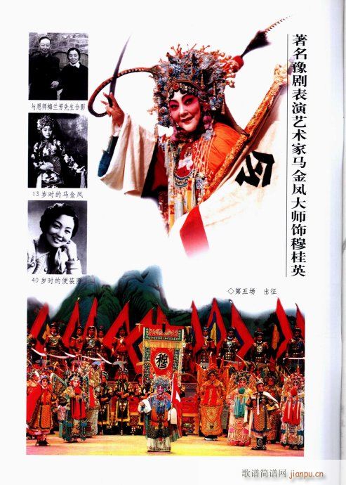 �¹�Ӣ�쎛(ԥ�����V)1