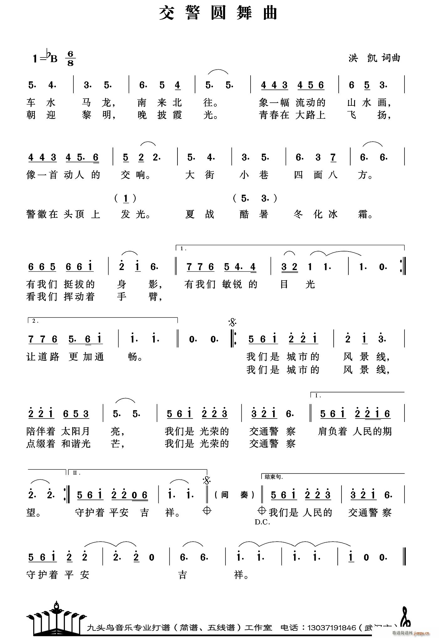 �����A����(���ָ��V)1