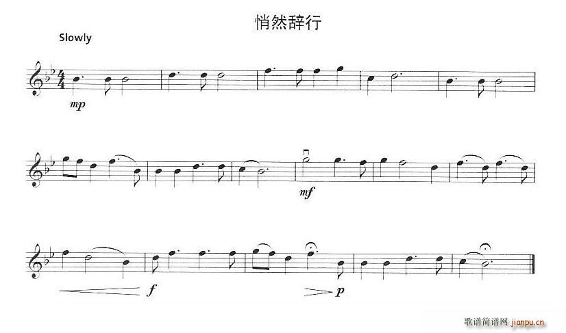 ��Ȼ�o��(���ָ��V)1