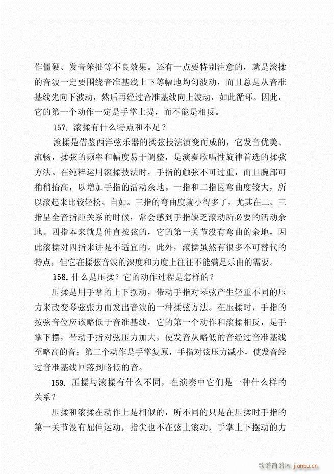 ������ˇ֪�R500��(w��n)61 120(�����V)16