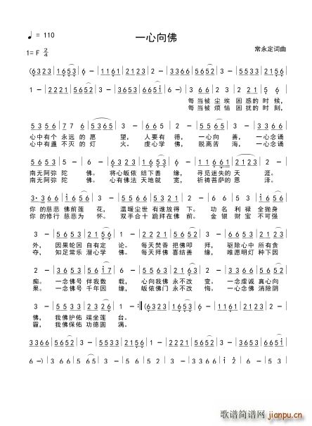 һ�����(���ָ��V)1